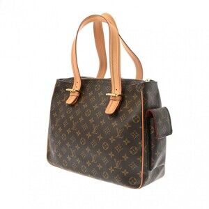 Louis Vuitton Monogram Canvas Brown Multiplicite Handbag